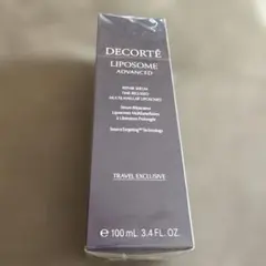 DECORTE LIPOSOME ADVANCED 100ml 美容液
