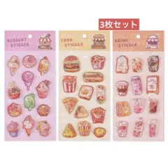 なっぴー様 リクエスト 2点 まとめ商品