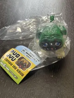 パグ獣 メロンソーダ PUG JYU ガチャガチャ ソフビ フィギュア - メルカリ