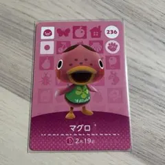 Item thumbnail for item e7bc1f94-6df5-4988-bd9a-ef9da4ed2c5a