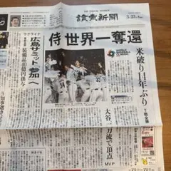 Item thumbnail for item e087b5b5-0ad2-4a99-840a-a5c75be24cdf