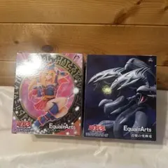 遊戯王　プライズ　フィギュア　セット