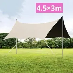 タープ・シェード本体 2025年最新】タープ・シェード本体の人気アイテム - メルカリ