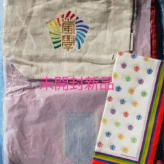 嵐 ワクワク学校 グッズ