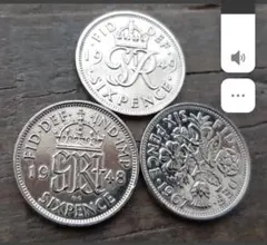 イギリス 英国ジョージ6世とエリザベス2世のシックスペンス 3コインセット