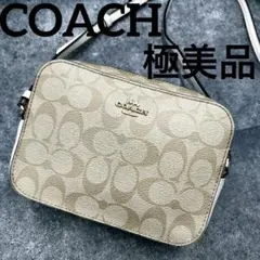 極美品 コーチ シグネチャー ショルダーバッグ カメラバッグ クロスボディ ロゴ