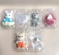 シルバニアファミリー 人形3体セット