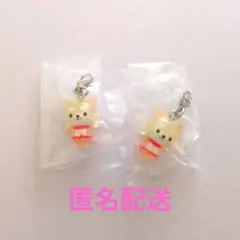 JOCHUM めじるしアクセサリー2 まめちぃ 2個セット 〈匿名配送〉
