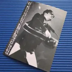 2026年最新】長渕剛+切り抜きの人気アイテム - メルカリ