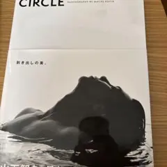 2025年最新】写真集 山下智久の人気アイテム - メルカリ