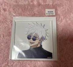 呪術廻戦 五条悟 TSUTAYA MAPPA アクリルコースター