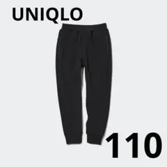 UNIQLO ドライスウェットパンツ ブラック110