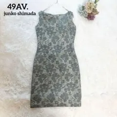 【49.AVジュンコシマダ】膨れジャガード ワンピース 花柄 美シルエットのサムネイル