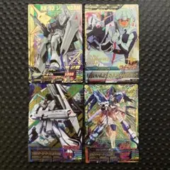 Item thumbnail for item 622adc9d-e82b-49b4-af94-381d5da6d2d0