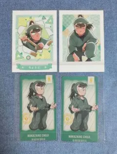 忍たま乱太郎 チケコレ パシャこれ 4枚セット 中在家長次