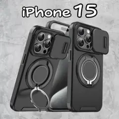 iPhone15 ケース 耐衝撃スライドレンズ 米軍MIL規格 ミリタリー080