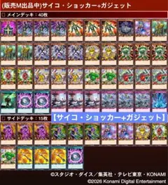 2026年最新】ドラギアス redの人気アイテム - メルカリ