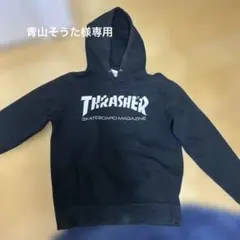 青山そうた様専用