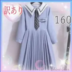 Item thumbnail for item ce74338f-46b9-440d-aa20-ac1762d86170