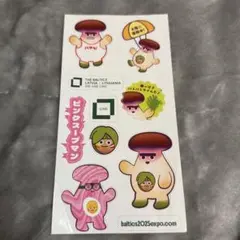 2026年最新】バラビちゃんの人気アイテム - メルカリ