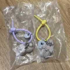 maison terrier カラフルマルチチャーム　メレンゲ　セット売り