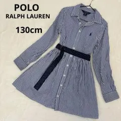 ポロラルフローレン 130cm シャツワンピース ストライプ ベルト付き 女の子