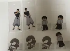 Item thumbnail for item 234b4ac5-c2e8-4258-8edd-1e67202c155d