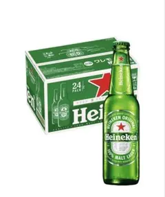 27/1 하이네켄 330ml 24병 팩