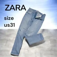ZARA スキニーデニム ライトブルー 　size US31