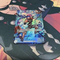 2026年最新】バギー ジャンプ プロモの人気アイテム - メルカリ