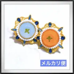 あんスタ ♡ スタライ 10th レオ 泉 スフィア ライト リングライト