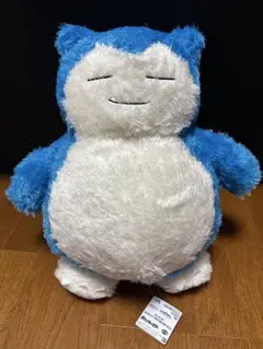 ポケモン めちゃもふぐっと くつろぎタイムぬいぐるみ 〜カビゴン〜