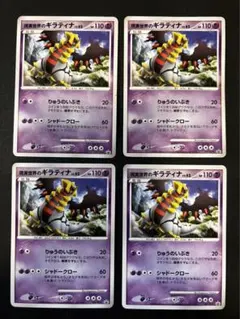 ゆりリリ様 リクエスト 4点 まとめ商品