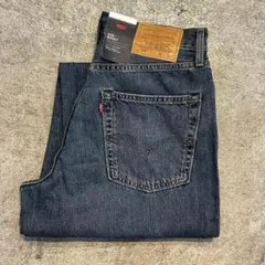 新品 LEVIS 578 リーバイス 578 バギーデニム W30 BAGGY