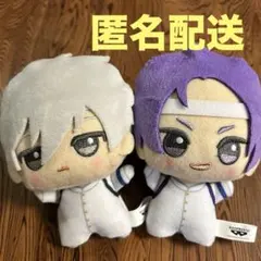 ブルーロック ちびぐるみ 紅白応援対決 凪誠士郎 御影玲王