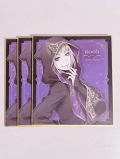 ツイステ ルーク トレーディングミニ色紙vol.1 セット 3枚 まとめ売り