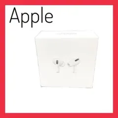 Apple Air Pods Pro美品ケース空箱充電器イヤホンキャップ付き‼️