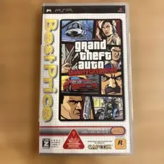 グランド・セフト・オート リバティシティストーリーズ