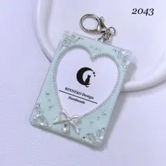 [2043] B8 デコ トレカキーホルダー トレカケース レジン リボン 花