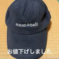 新品未使用　mont-bell 耳当て付き フリース帽子 黒