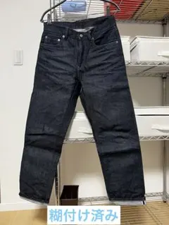 ユニクロ セルビッジレギュラーフィットジーンズ W29 濃紺 糊付け済み