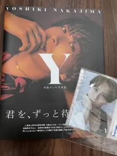 YOSHIKI CLASSICAL 2026 覚醒前 VIP席グッズとゲストパス - メルカリ
