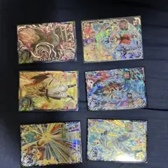 スーパードラゴンボールヒーローズ　SEC UR まとめ売り