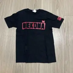NEKOMA HIGH VBC Tシャツ 黒
