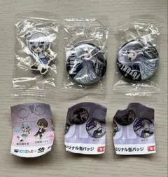 にじさんじ　くら寿司コラボ　葉加瀬冬雪　まとめ売り