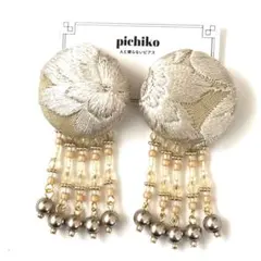 インド刺繍リボン(ベージュ、光沢フラワー)×ビーズタッセル♡ピアスorイヤリング