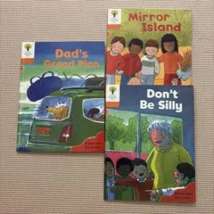 英語多読 レベル6 絵本 3冊セット