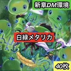 2026年最新】値下げ交渉歓迎の人気アイテム - メルカリ