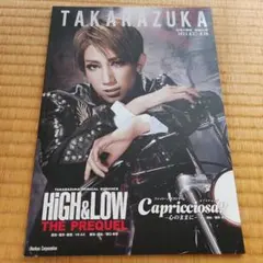 Item thumbnail for item 477c5b5e-423c-4e49-91b9-b168de118568