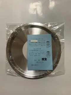 Item thumbnail for item e0420b24-852b-4ac2-adf6-f72a99fbea61